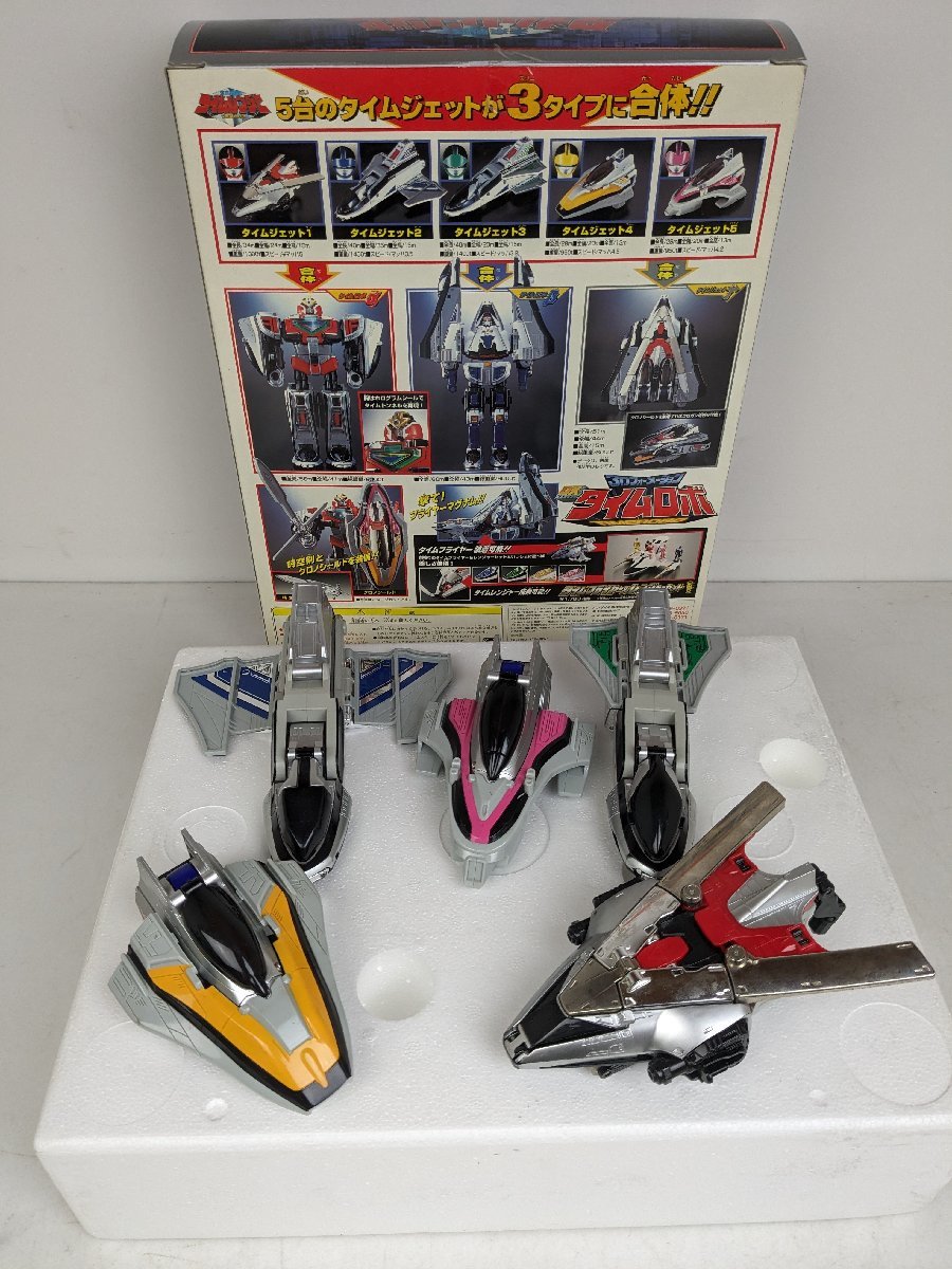 Yahoo!オークション - 3Dフォーメーション DXタイムロボ 未来戦隊タイ