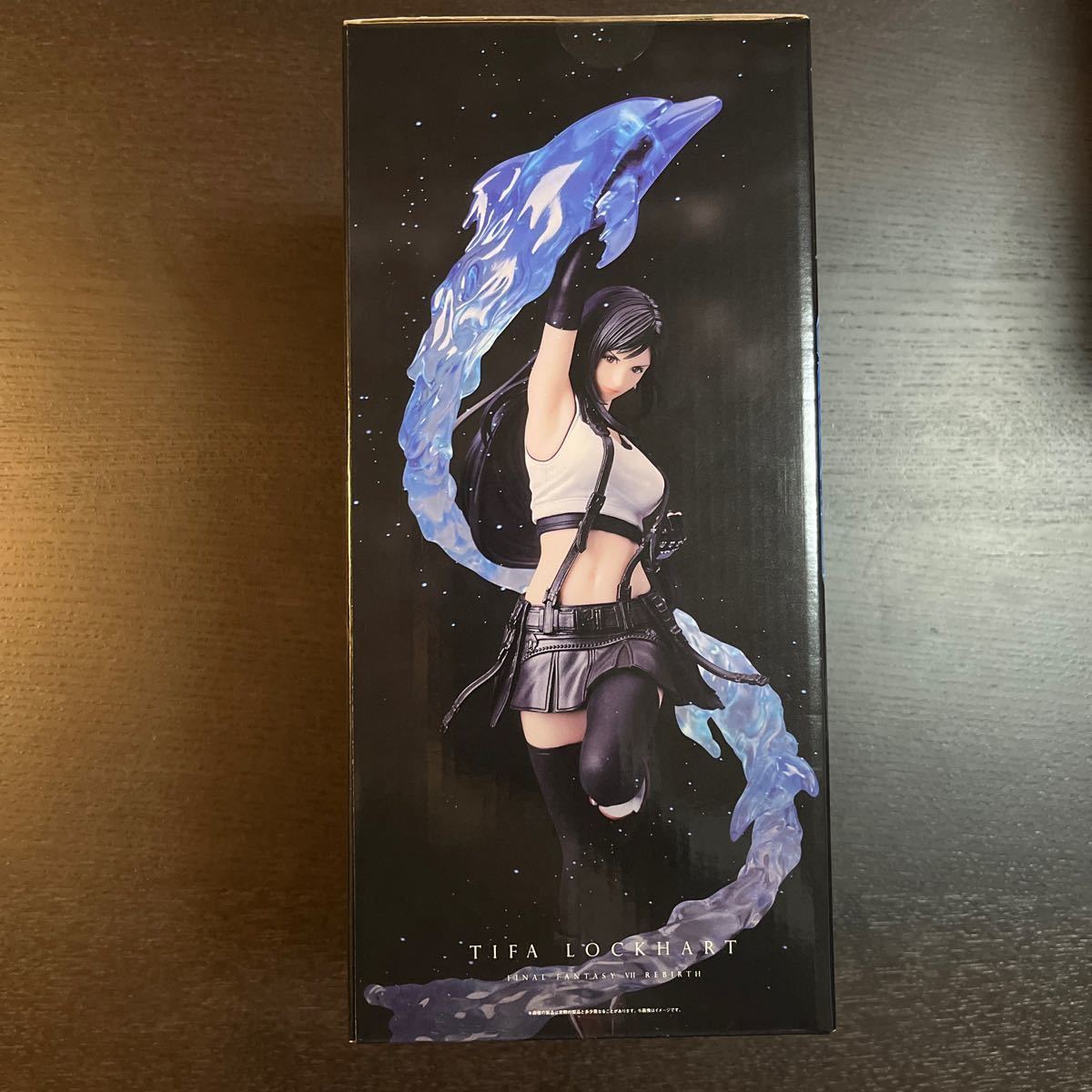 FF7 発売記念くじ エンド賞 ティファ ロックハート フィギュア ラスト