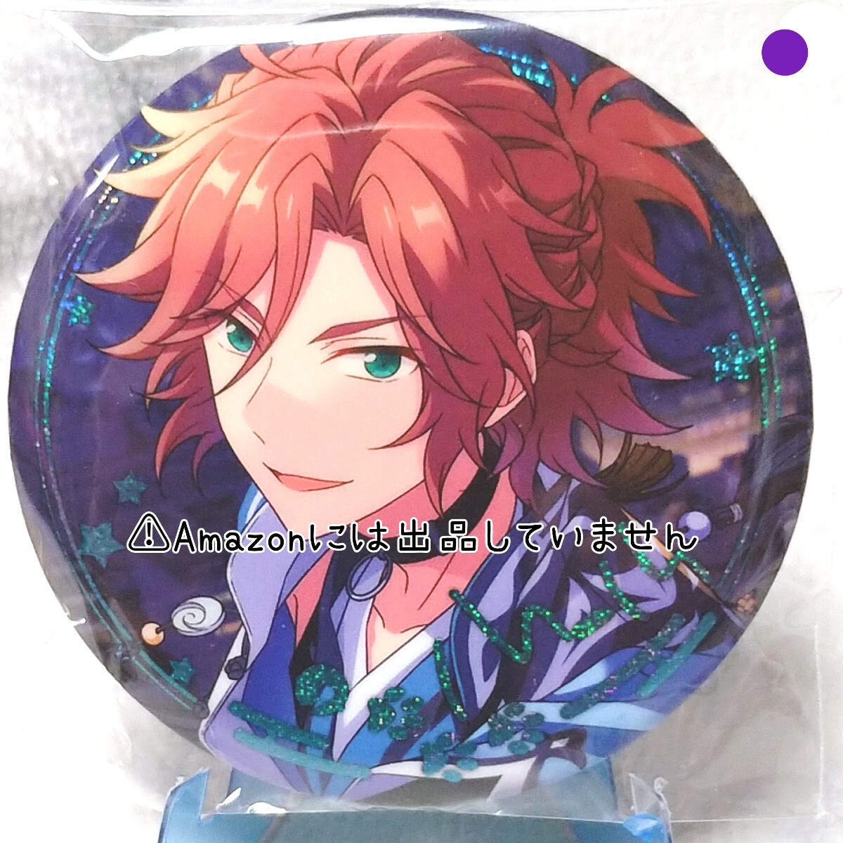 あんスタ 中国 缶バッジ 星の向こう 星之所向 三毛縞斑 55点 あんスタ