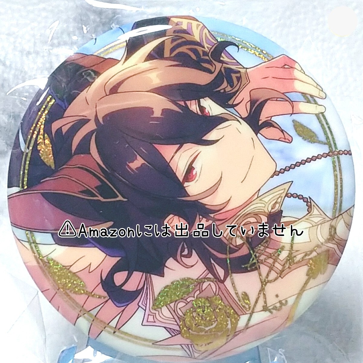 朔間零 追憶 開花前缶バッジ 朔間零 追憶 開花前缶バッジ あんスタ 朔