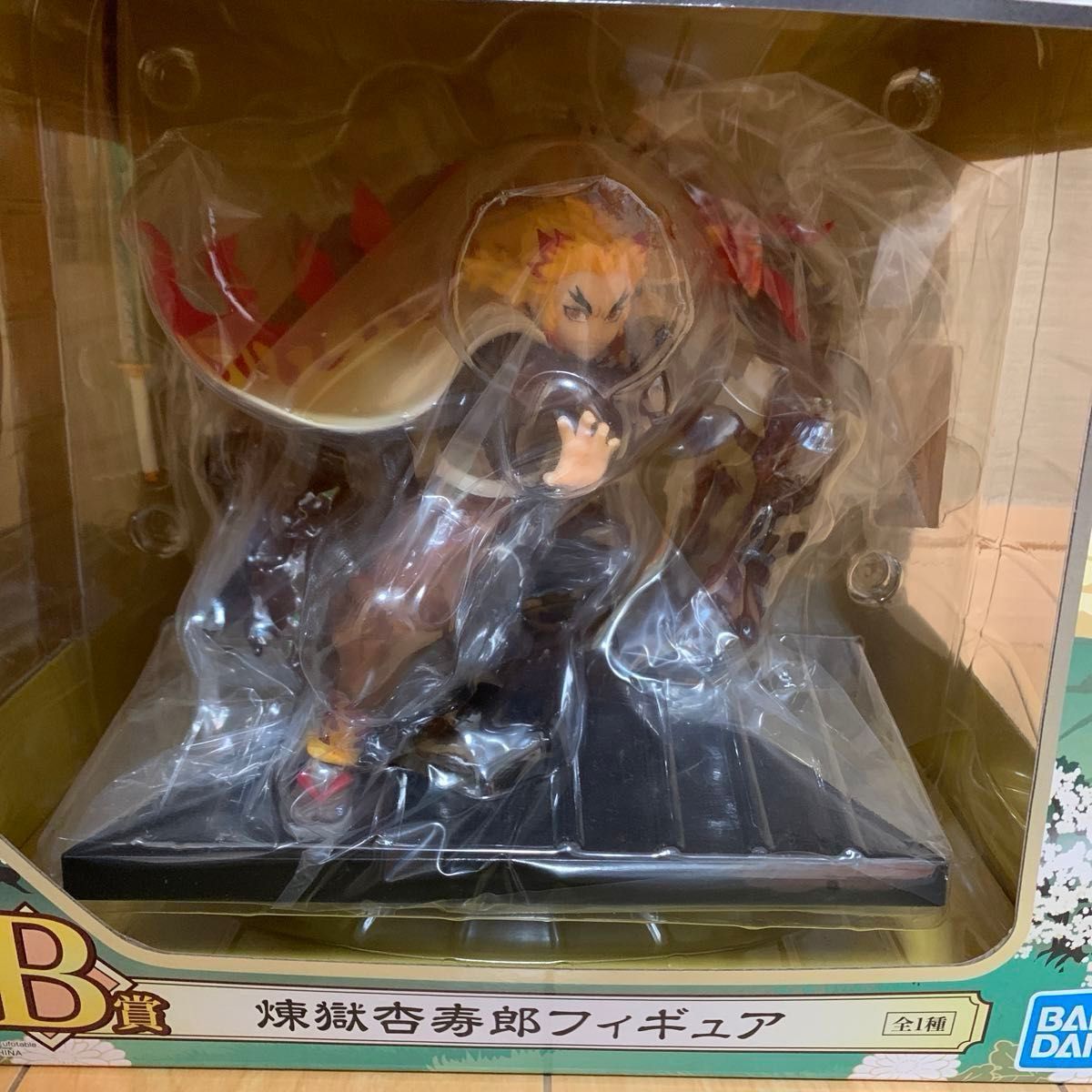 一番くじ 鬼滅の刃 煉獄杏寿郎フィギュア 猗窩座フィギュアセット売り