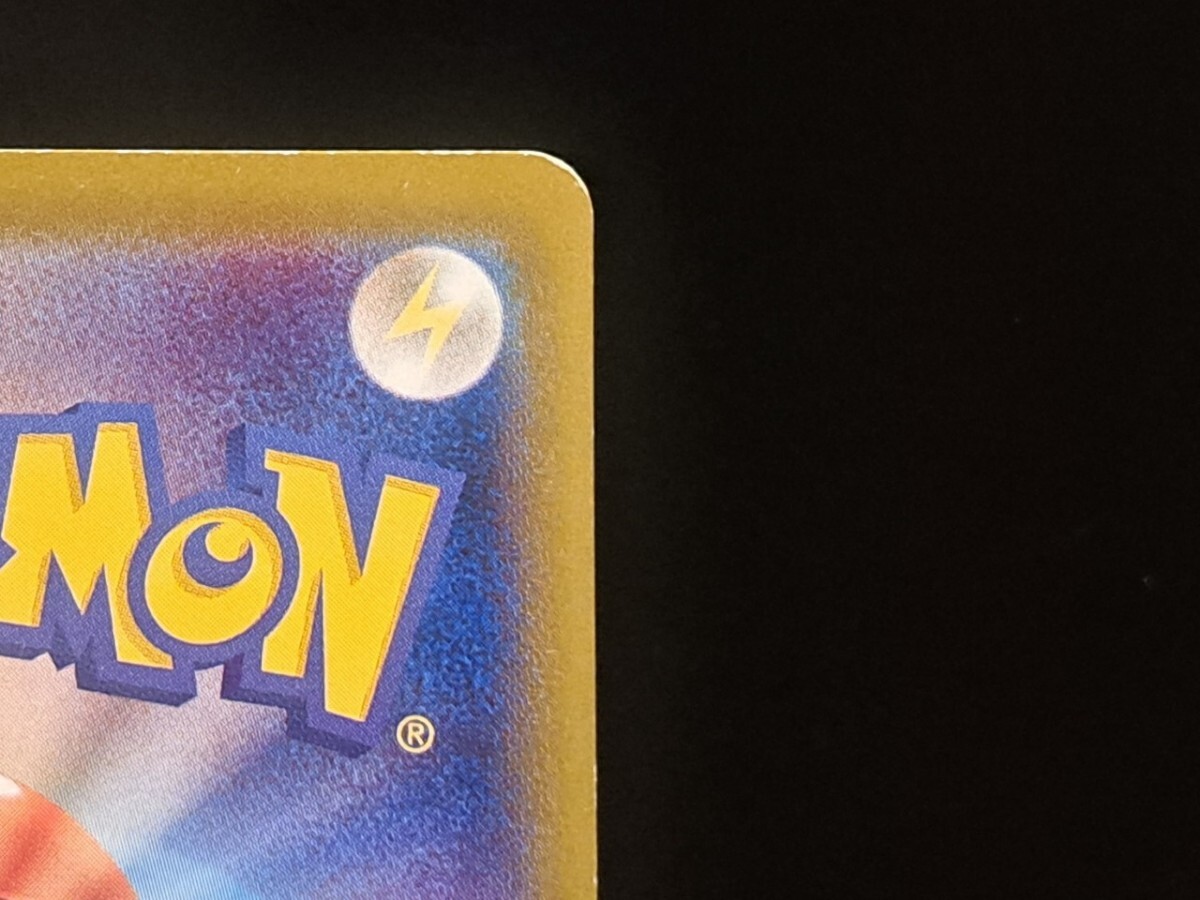 カイリュー ex sr ur 098/087 CP6 1ED XY 20th ポケカ ポケモンカード