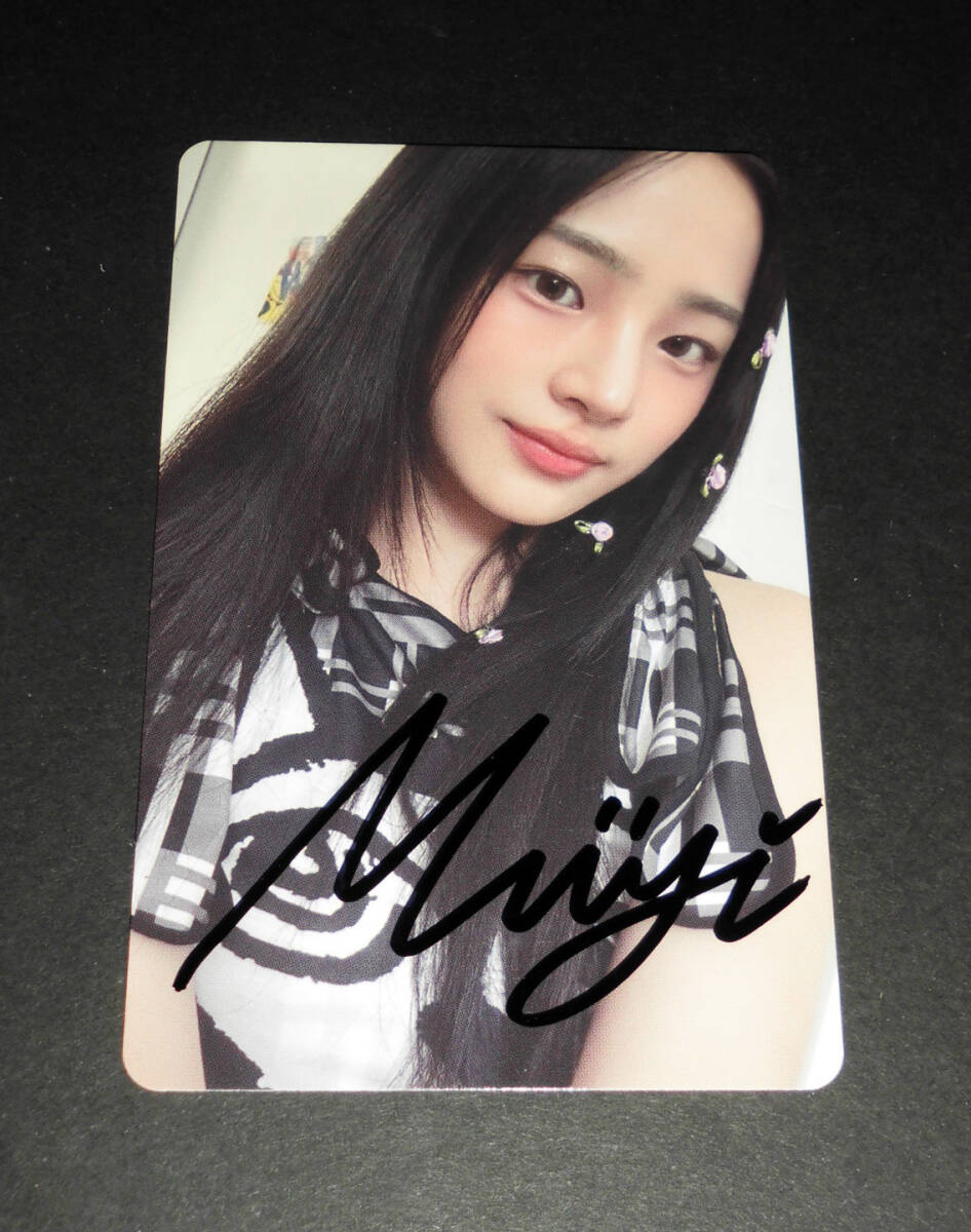 Yahoo!オークション - ミンジ (NewJeans) 直筆サイン入り・韓国2ndミニ