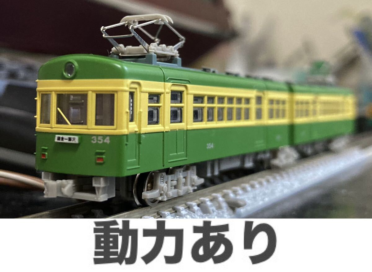 Yahoo!オークション - モデモ NT57 江ノ電 300形 304F 1灯型 M車 江ノ