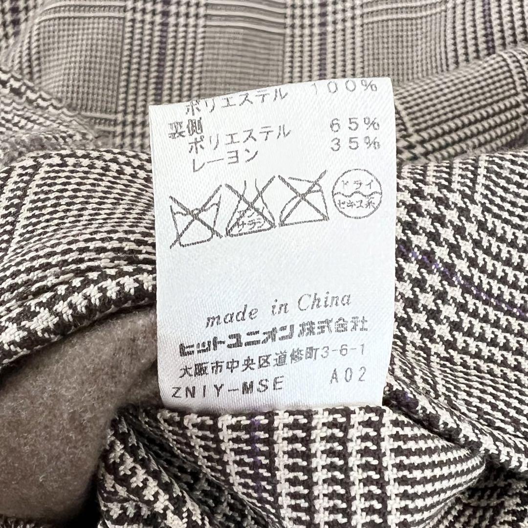 M FRED PERRY フレッドペリー リバーシブルブルゾン キルティング