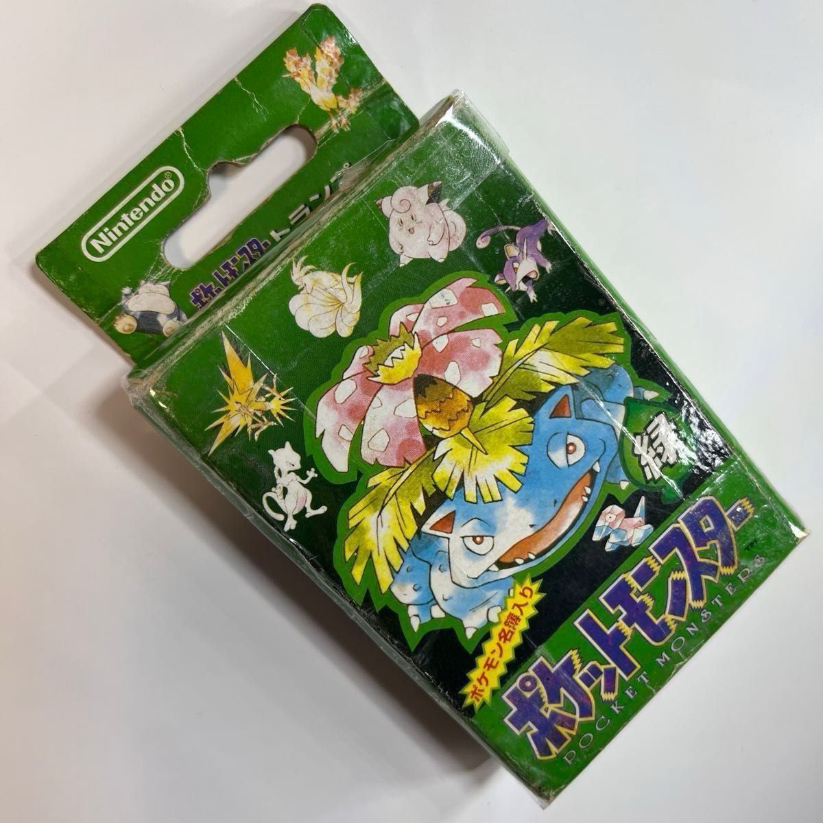ポケモン トランプ 緑 初代 ポケットモンスター ポケモントランプ