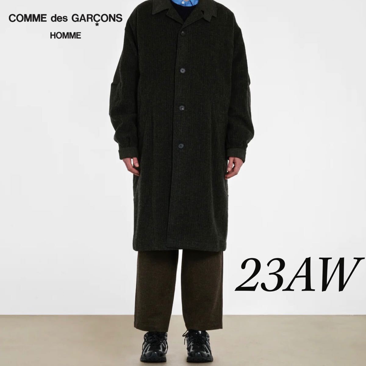 23AW コムデギャルソンオム ツィード縮絨ステンカラーコート M COMME