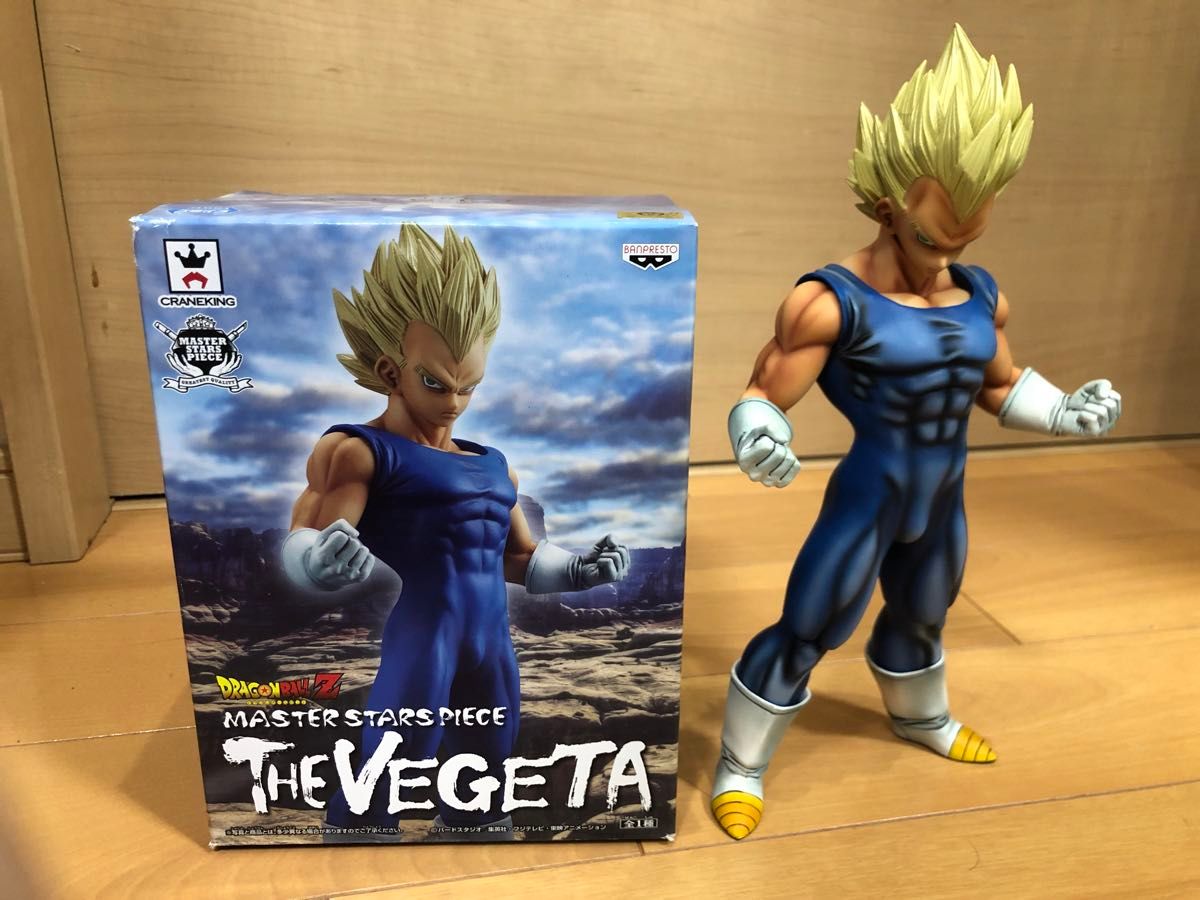 ドラゴンボールZ MSP MASTER STARS PIECEマスタースターズピース