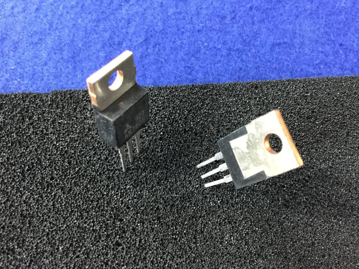 Yahoo!オークション - AN7805 松下パナソニック 3端子ポジレギュレータ