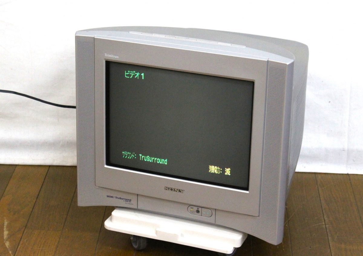 Yahoo!オークション - 【ト石】 希少・当時物 SONY ソニー KV-14DA75