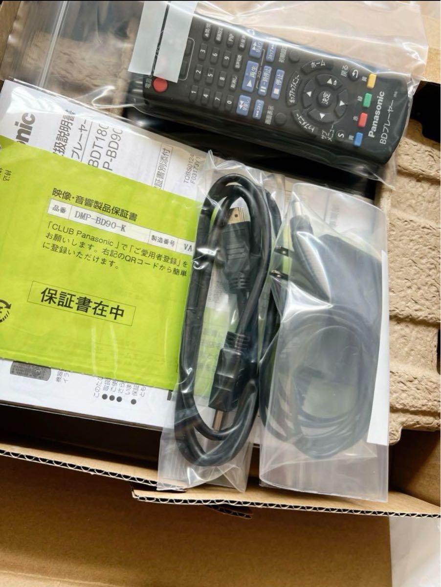 美品】PanasonicブルーレイディスクプレーヤーHDMIケーブル付｜Yahoo