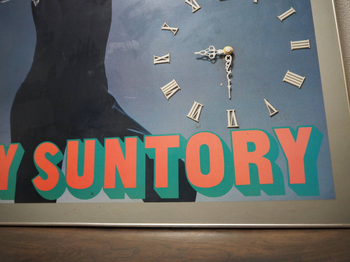 Yahoo!オークション - 昭和レトロ Suntory サントリー サミーデイヴィ