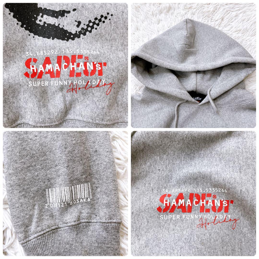 送料無料 希少 レア 限定コラボ SAPEur 浜田雅功 スウェット パーカー