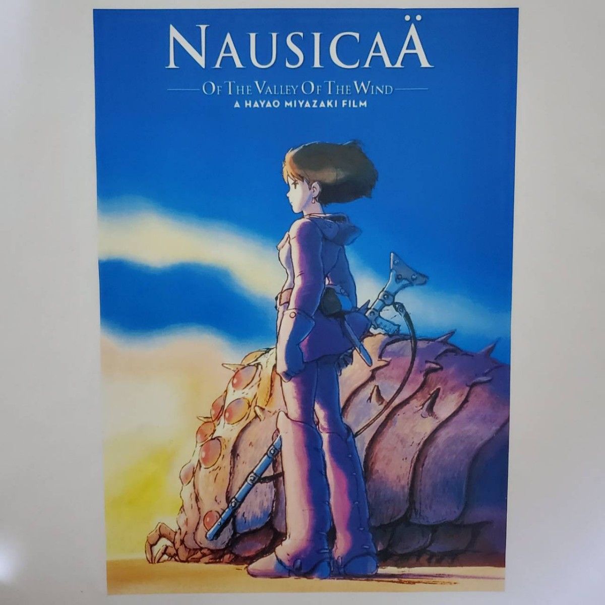 新品】風の谷のナウシカ Tシャツ白｜Yahoo!フリマ（旧PayPayフリマ）