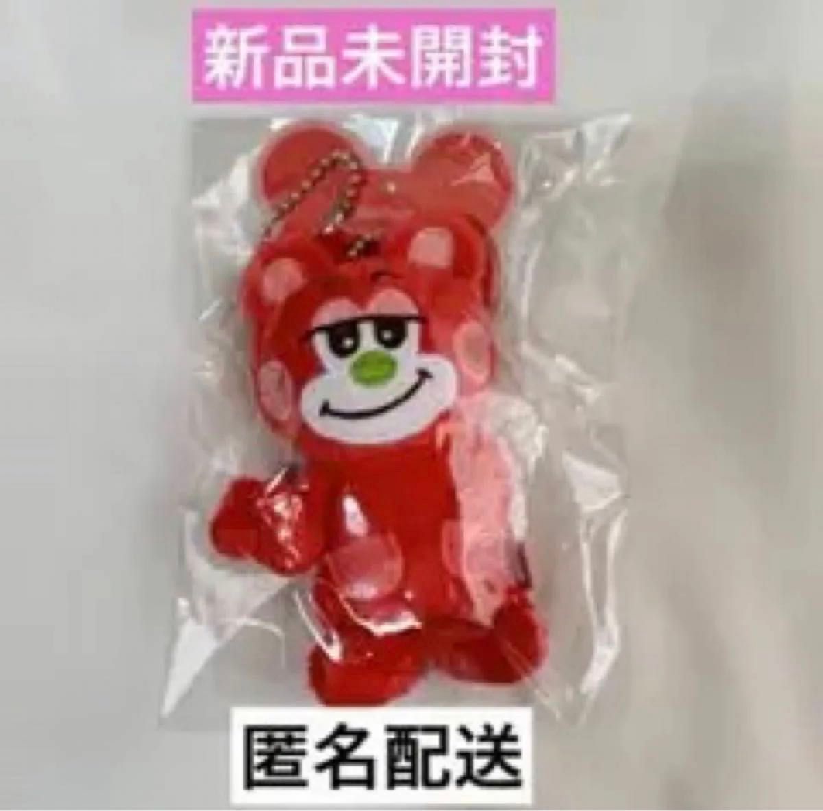 RIIZE ショウタロウ ぬいぐるみ 未開封 公式商品｜Yahoo!フリマ（旧