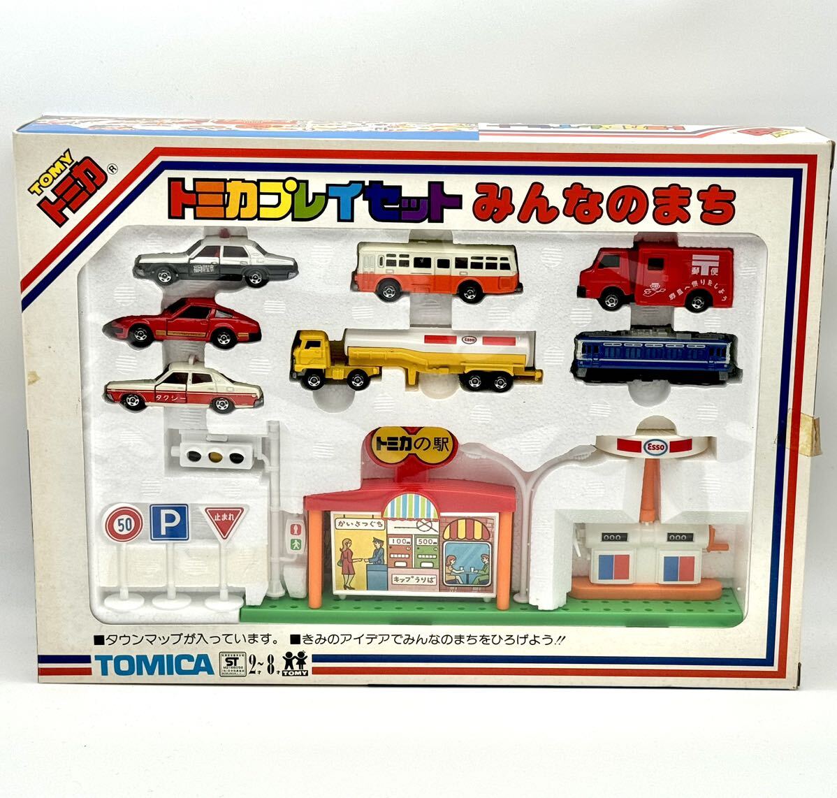 Yahoo!オークション - 【日本製トミカ】 希少 トミカ プレイセット み