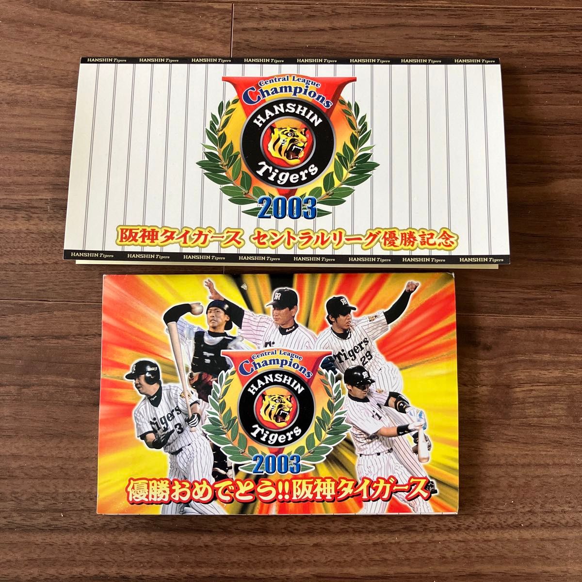 阪神タイガース 優勝記念 2003｜Yahoo!フリマ（旧PayPayフリマ）