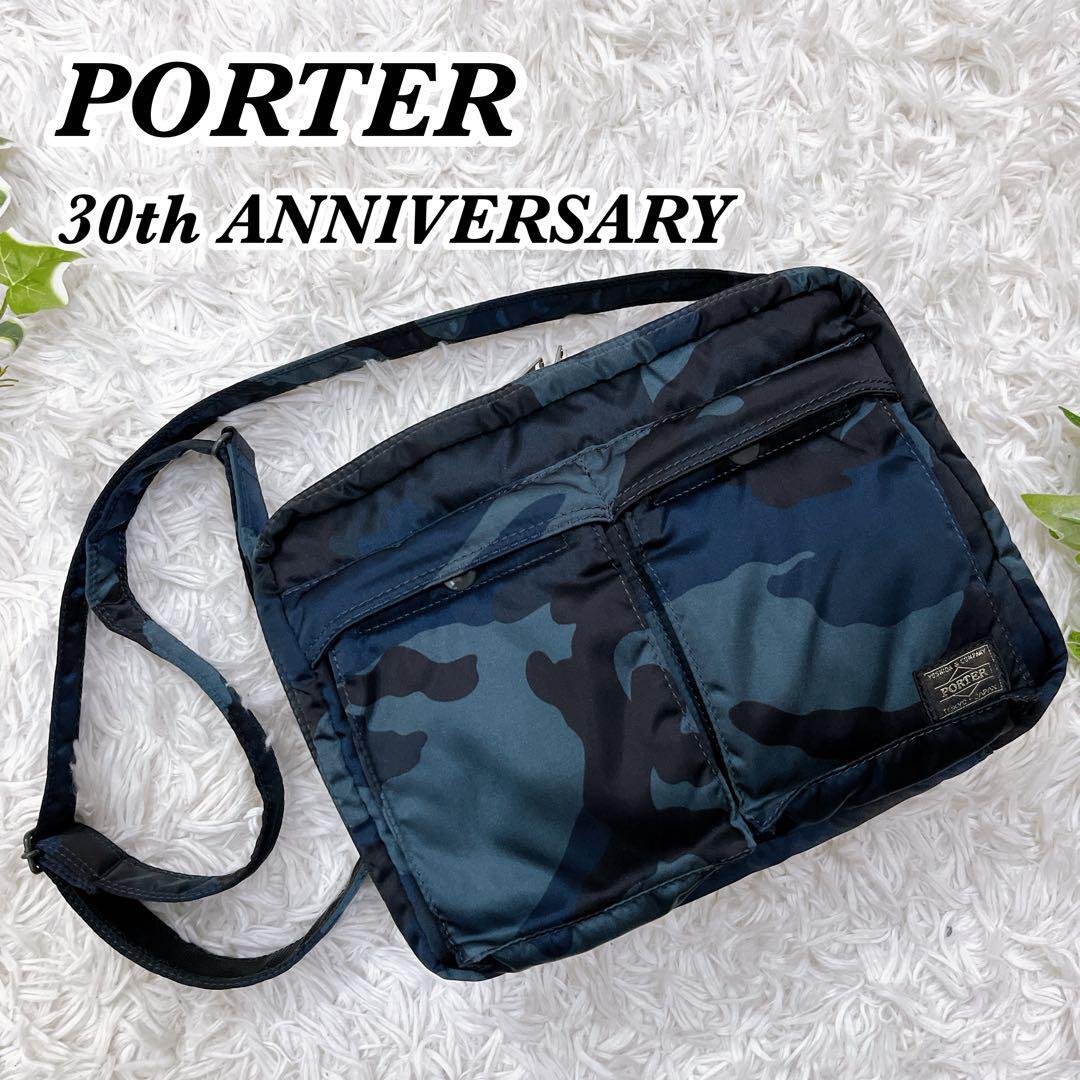 送料無料 美品 PORTER TANKER ANNIVERSARY 30周年 限定 カモフラ 迷彩