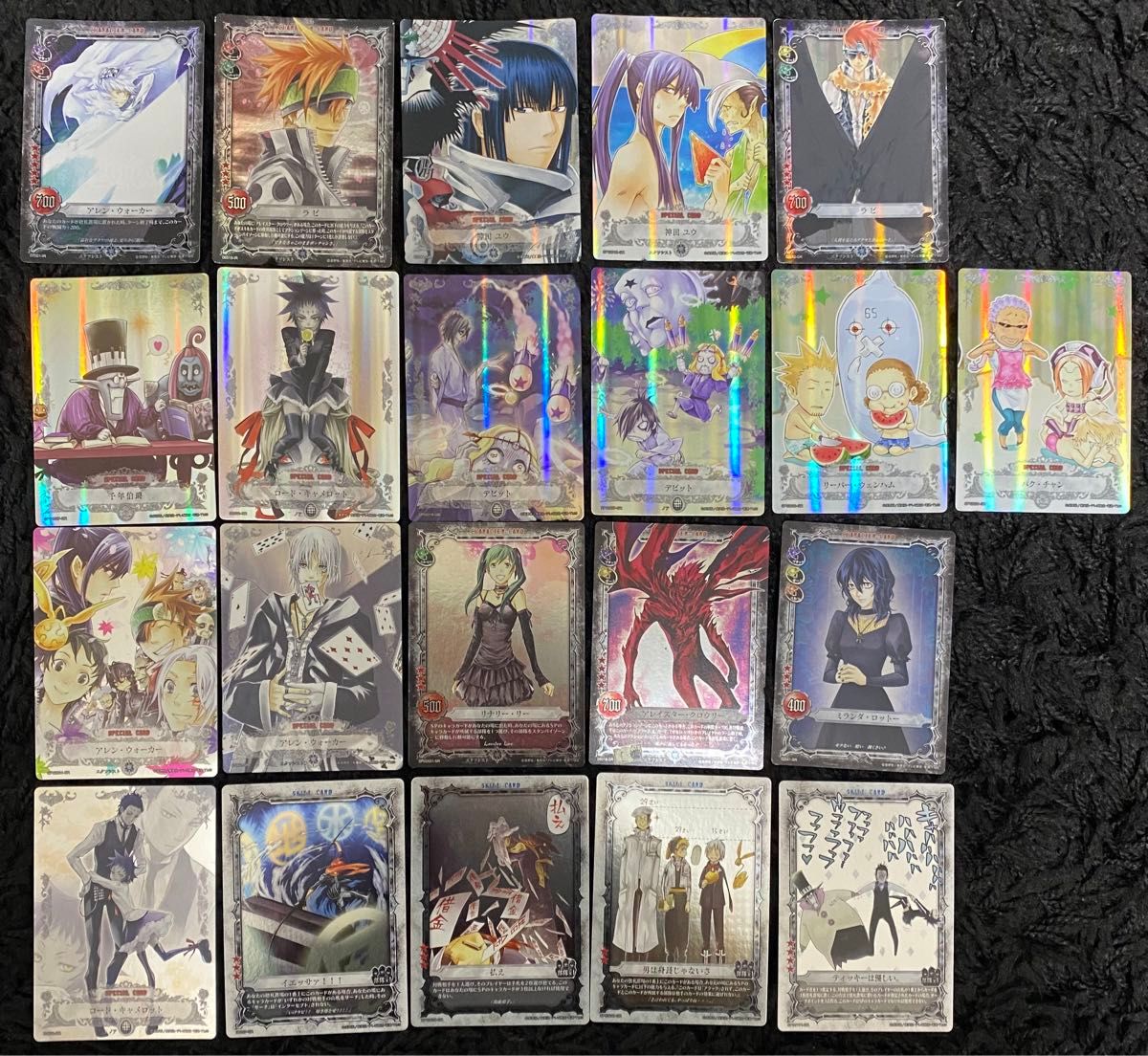 D Gray-man ディーグレイマン Dグレ トレーディングカード トレカ 高