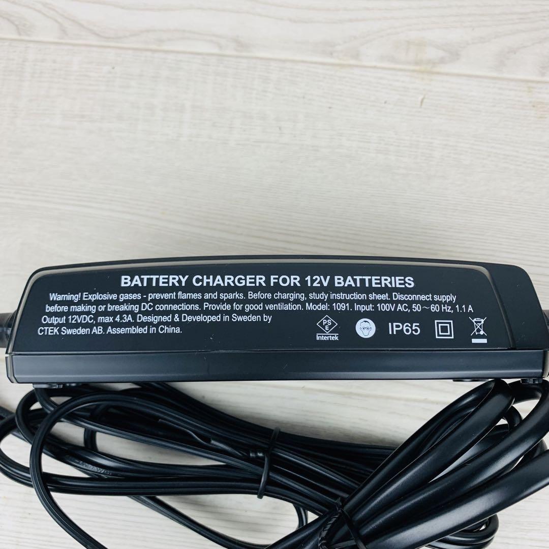 未使用 ランボルギーニ ウルス 新車付属 純正充電器 バッテリー