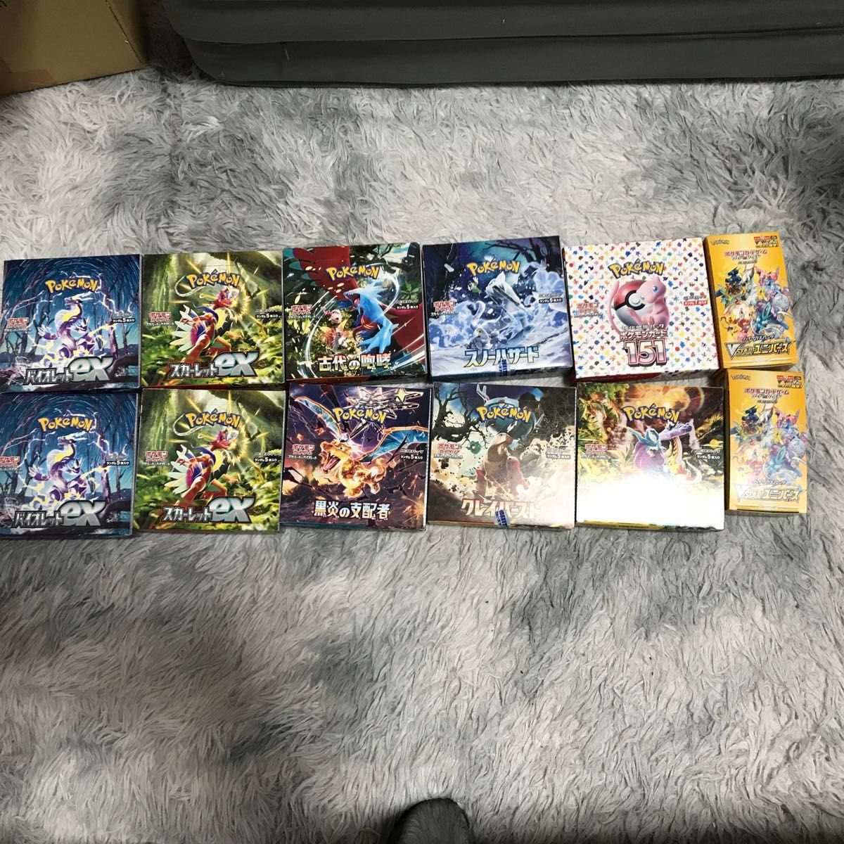 新品未開封》ポケモンカードBOXまとめ売り｜Yahoo!フリマ（旧PayPay