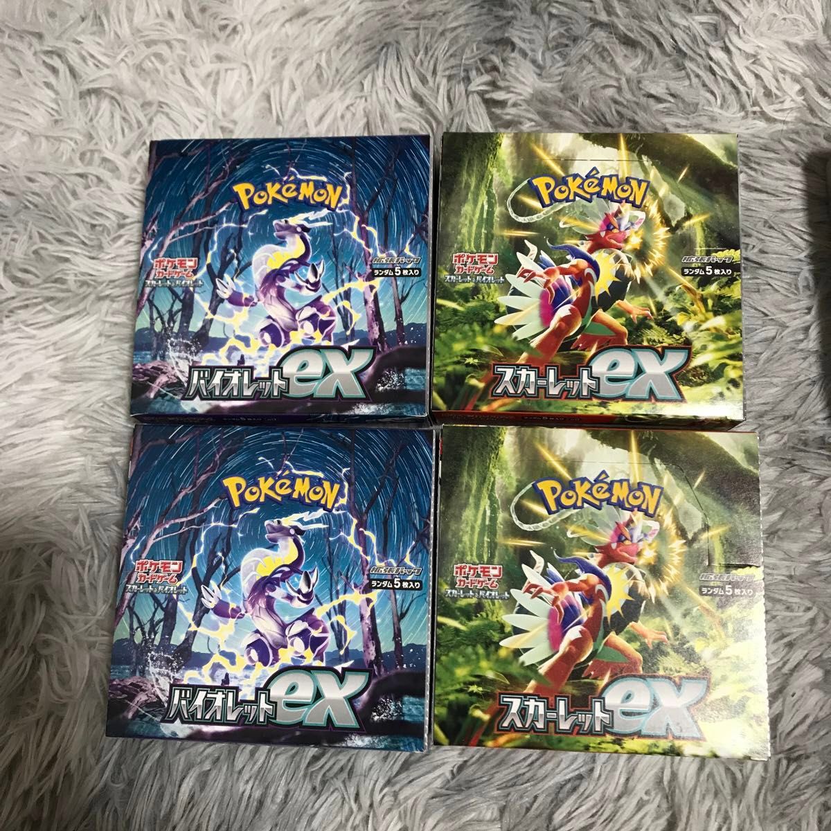 新品未開封》ポケモンカードBOXまとめ売り｜Yahoo!フリマ（旧PayPay