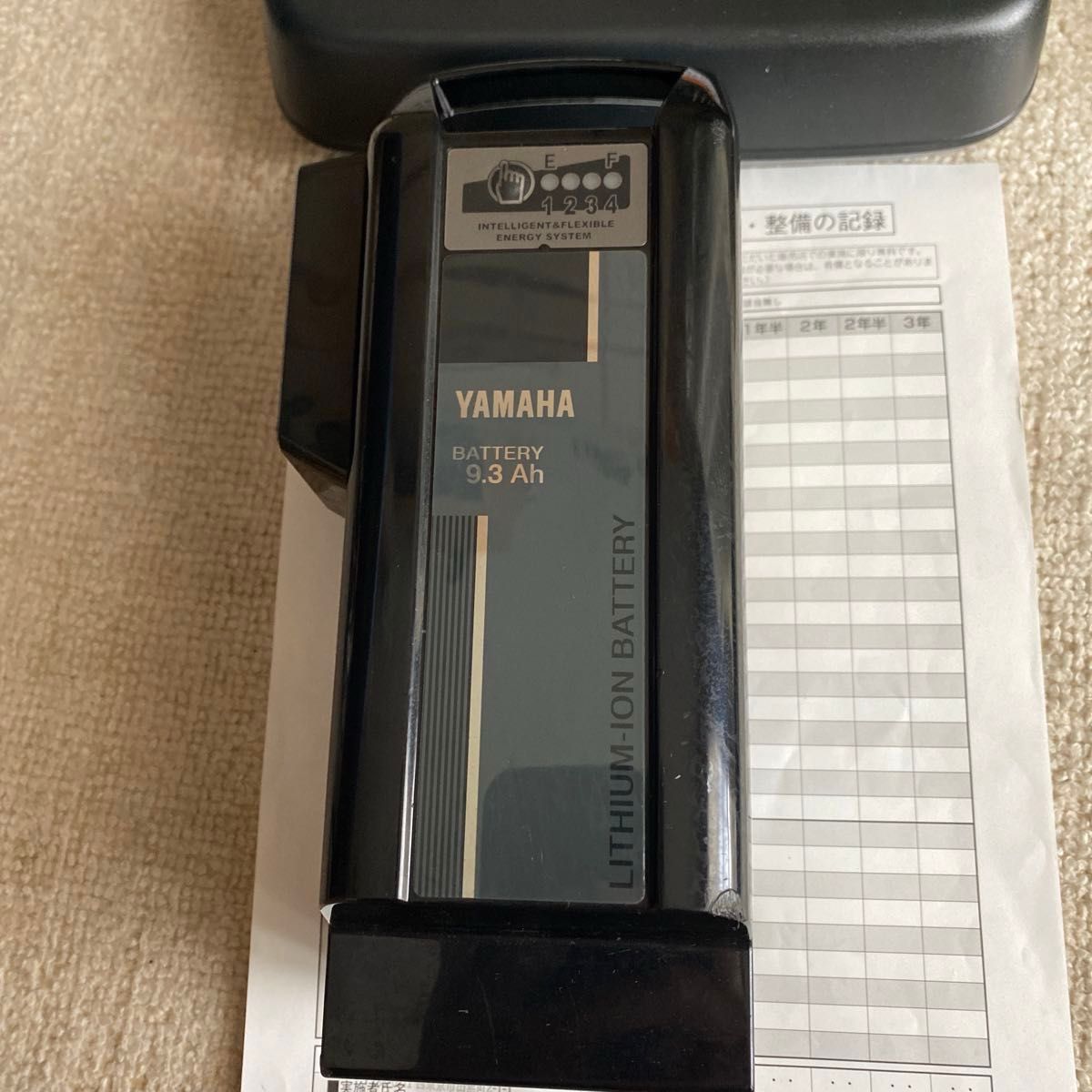 ヤマハ自転車用純正バッテリー9 3AH充電器セット 電動自転車バッテリー