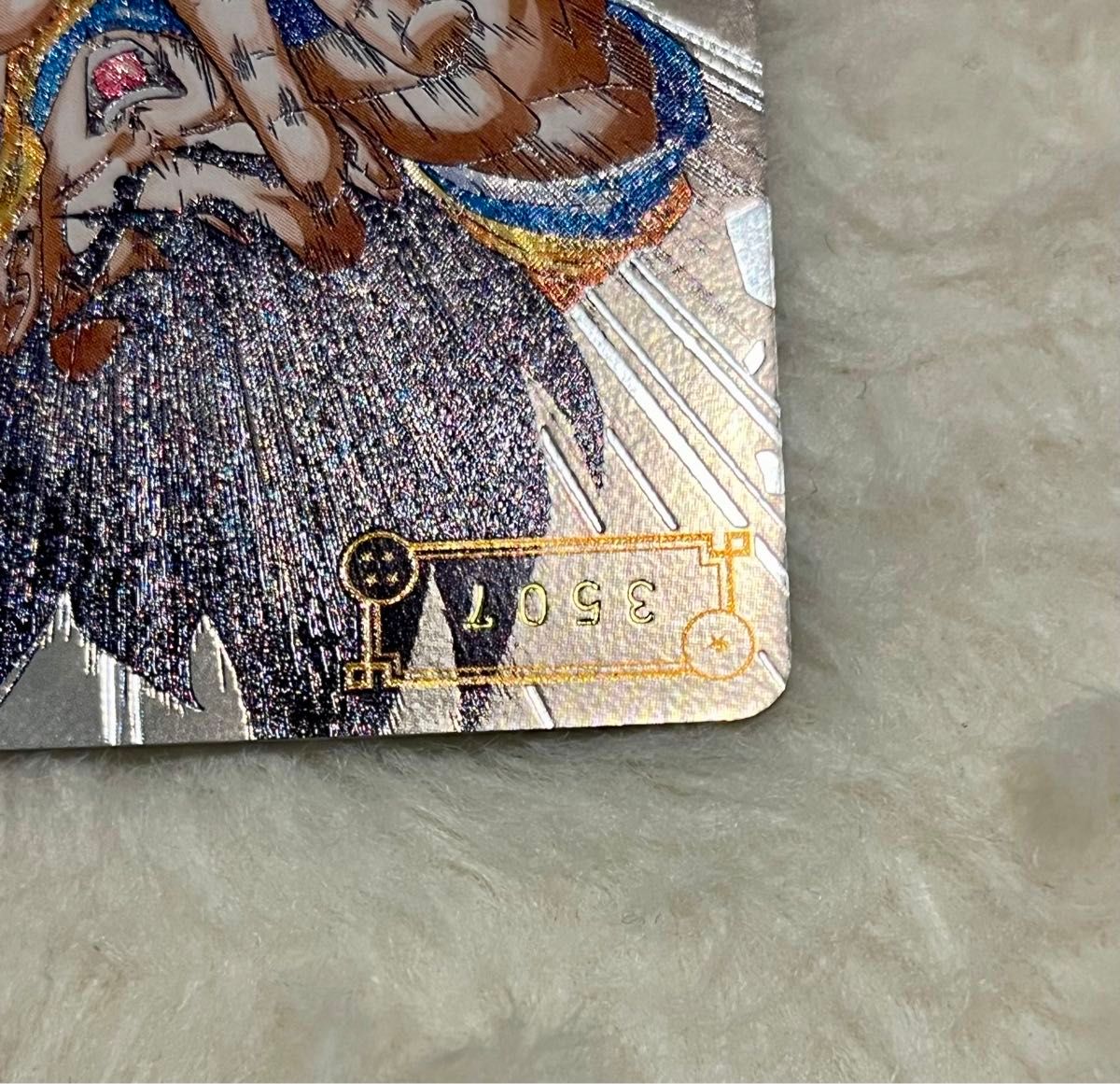 シリアル悟空 5900枚限定 ドラゴンボールヒーローズ UGM1-SEC4