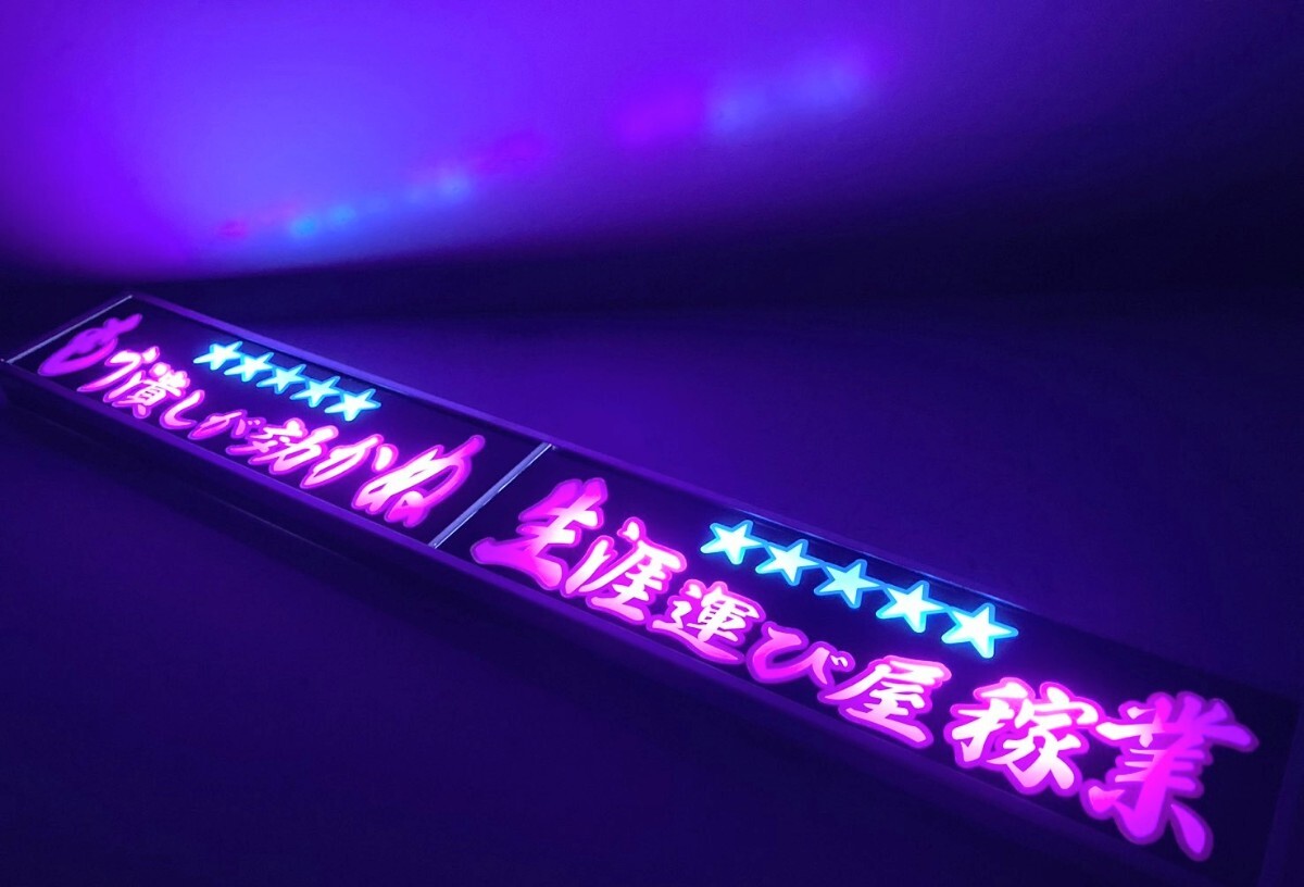 Yahoo!オークション - ワンマンアンドン灯Lカーテンレール挟み込み取り