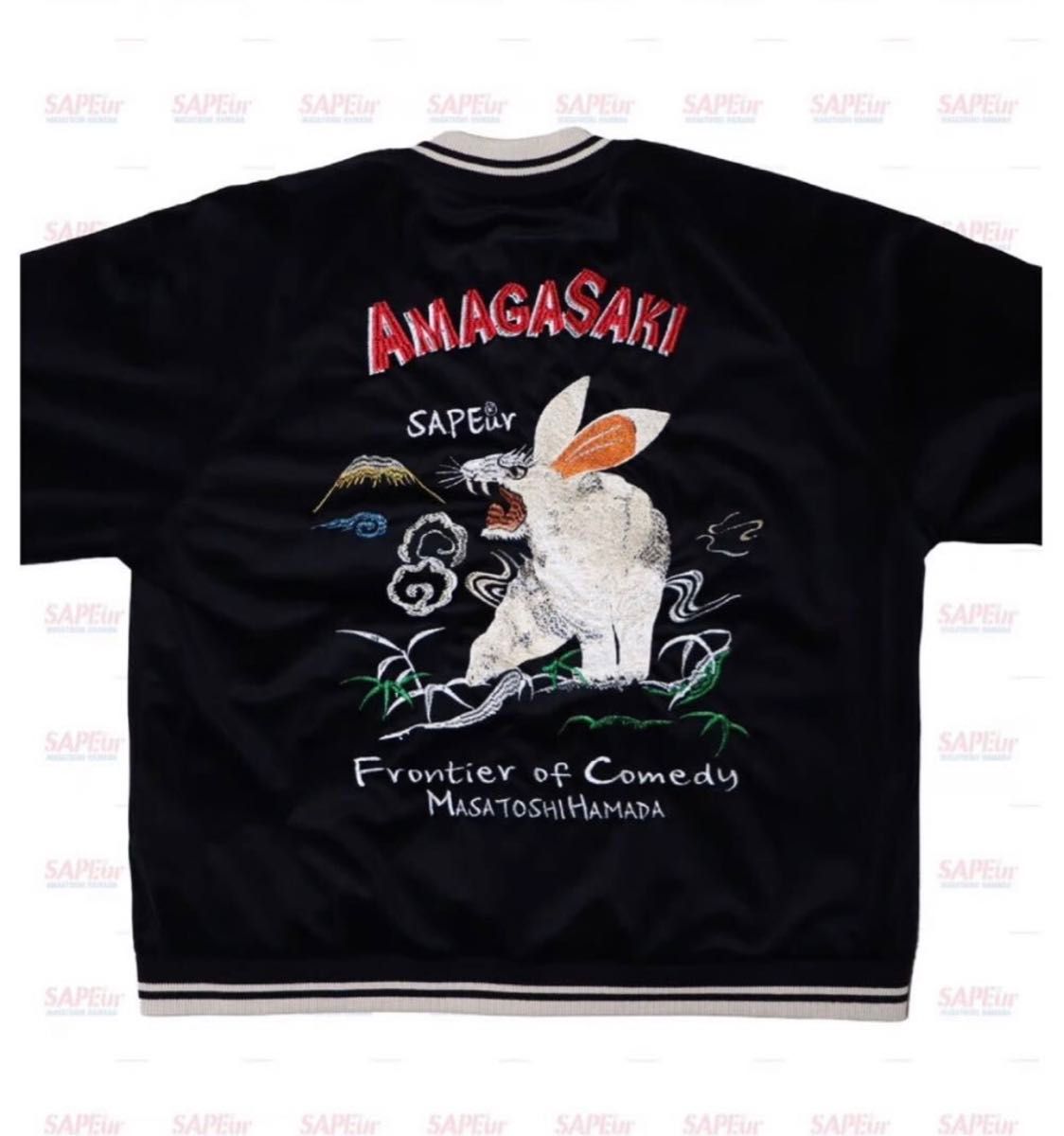 SAPEur サプール浜田雅功完全監修 アマジャン スカジャン フェイド