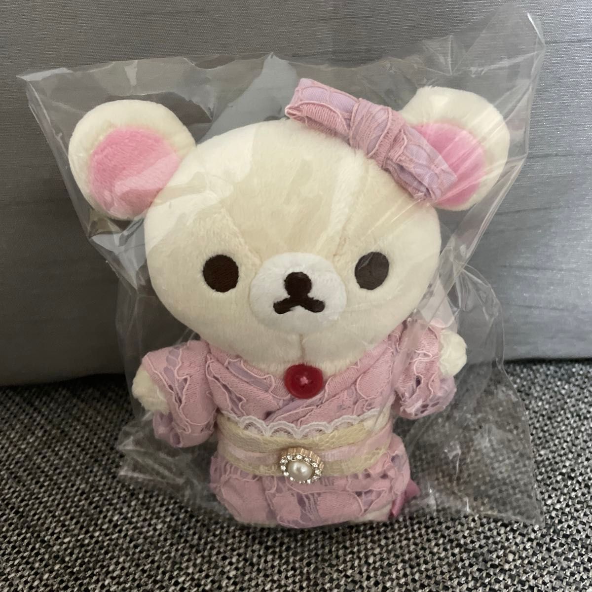 新品未開封 コリラックマのわくわくトリップ 数量限定 着物