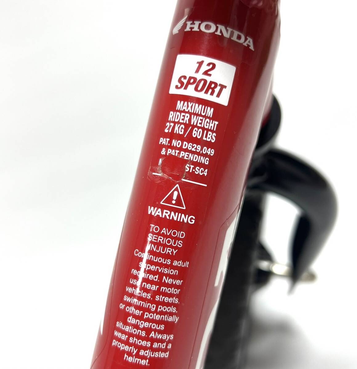 希少 美品 STRIDER 12 SPORT HONDA コラボ ストライダー 12インチ