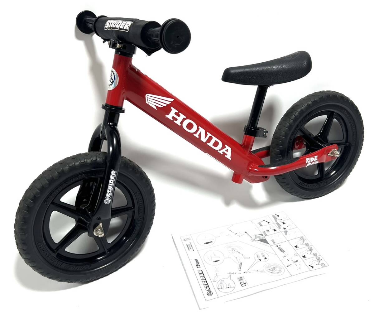 希少 美品 STRIDER 12 SPORT HONDA コラボ ストライダー 12インチ