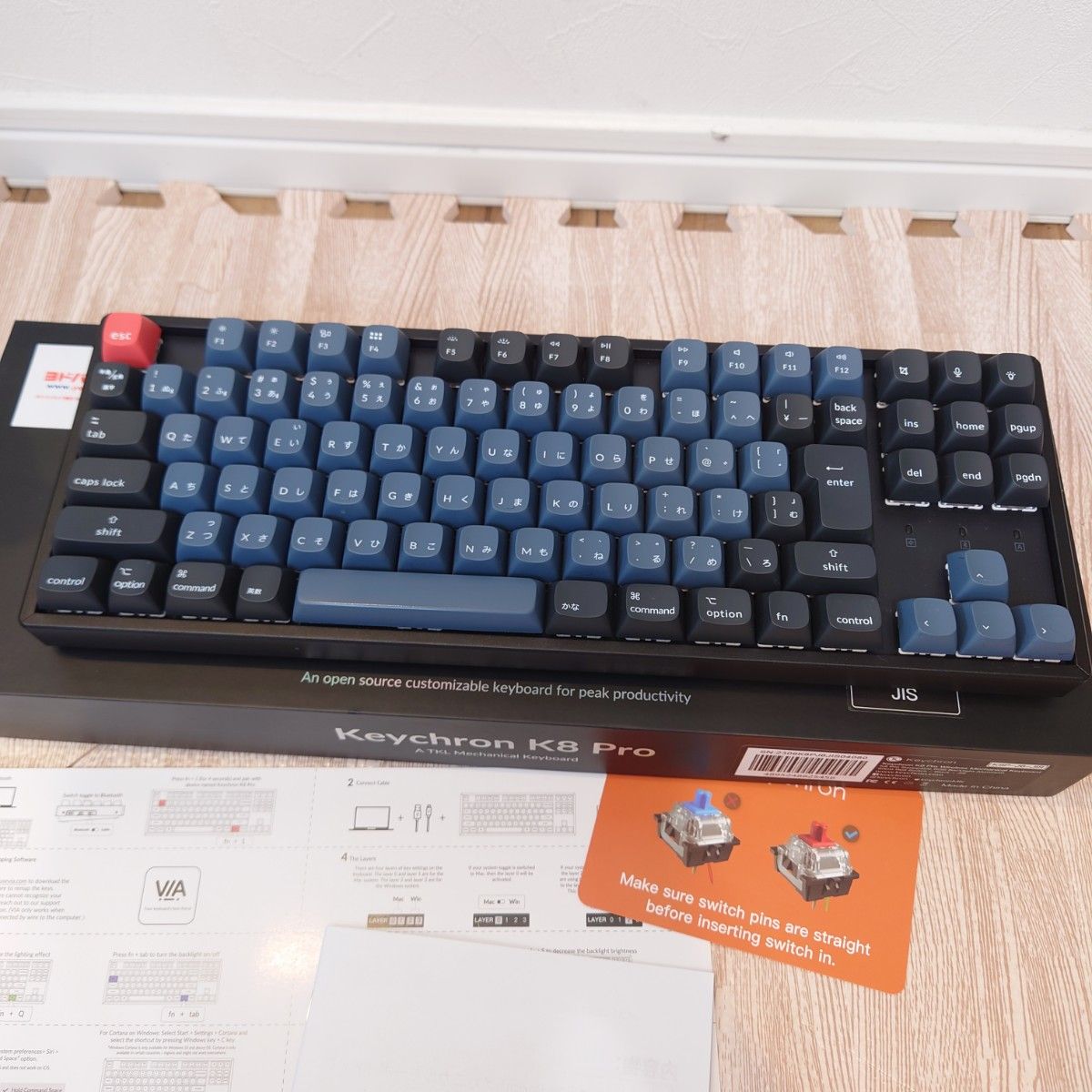 Keychron キークロン K8 Pro ヨドバシ限定静音赤軸モデル JIS