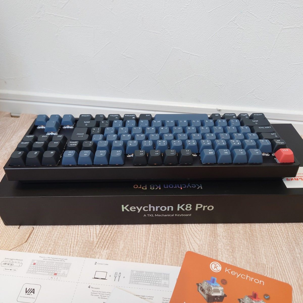 Keychron キークロン K8 Pro ヨドバシ限定静音赤軸モデル JIS