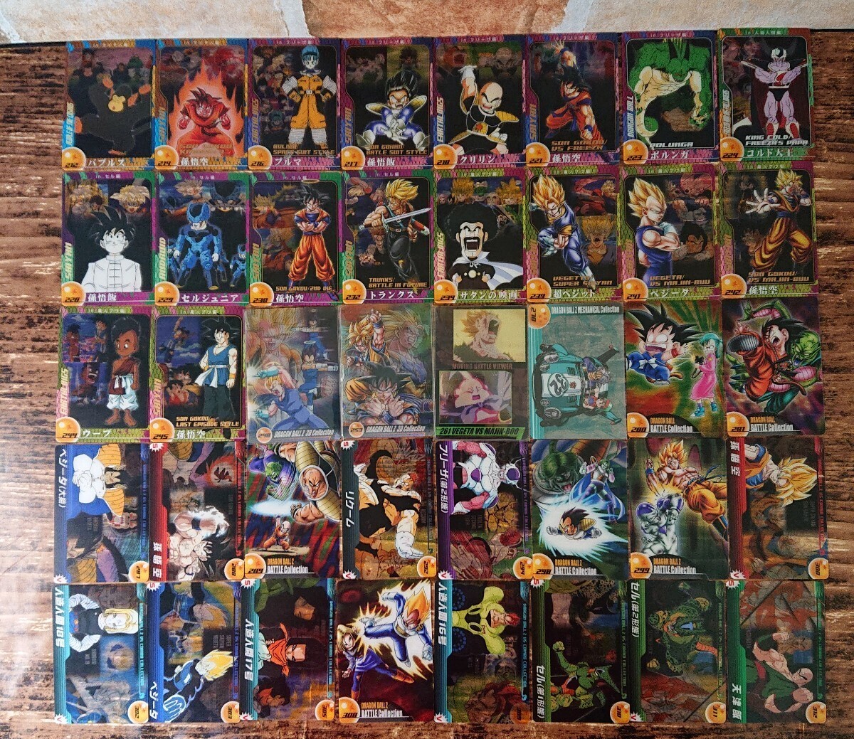 ドラゴンボール カード 森永 まとめ売り ドラゴンボール まとめ売り