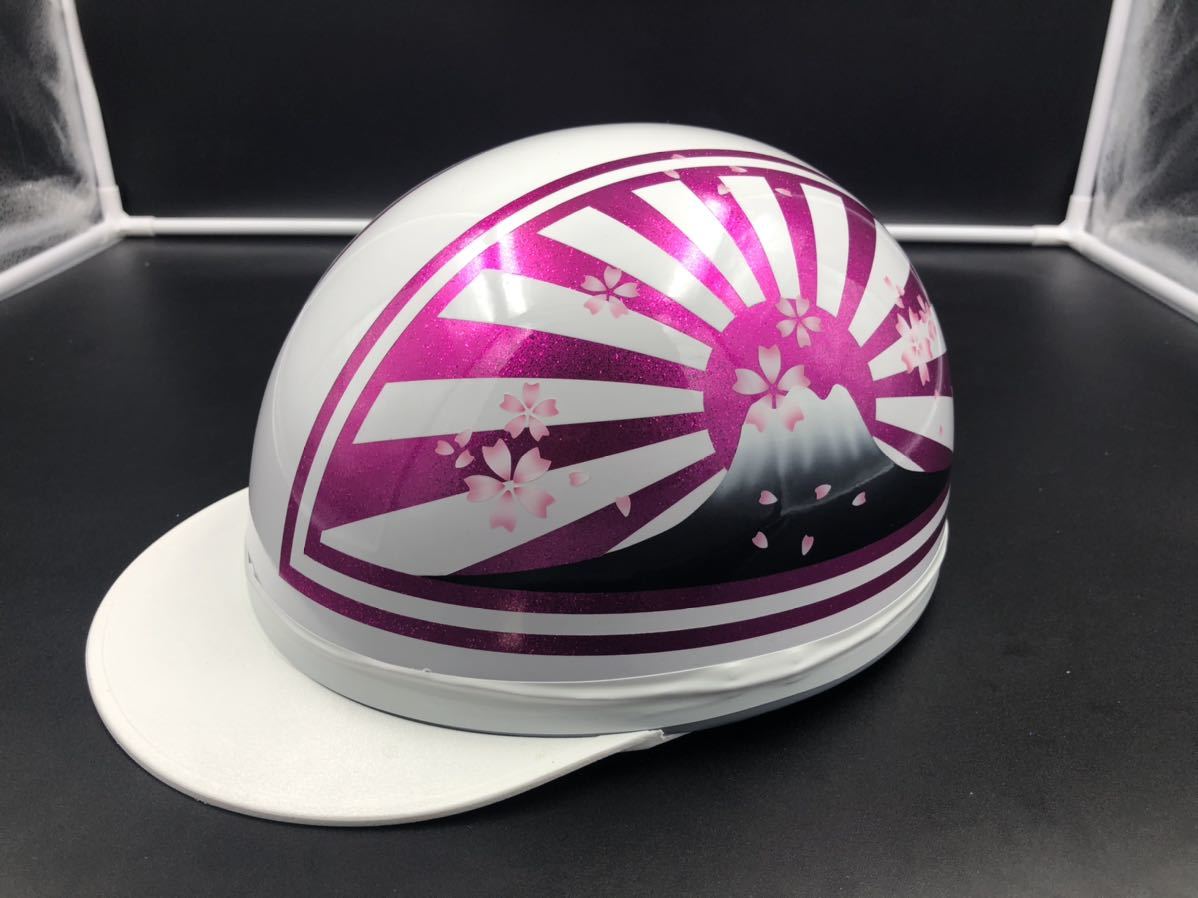 Yahoo!オークション - コルク半 カスタム 富士日章 3つボタン ホワイト