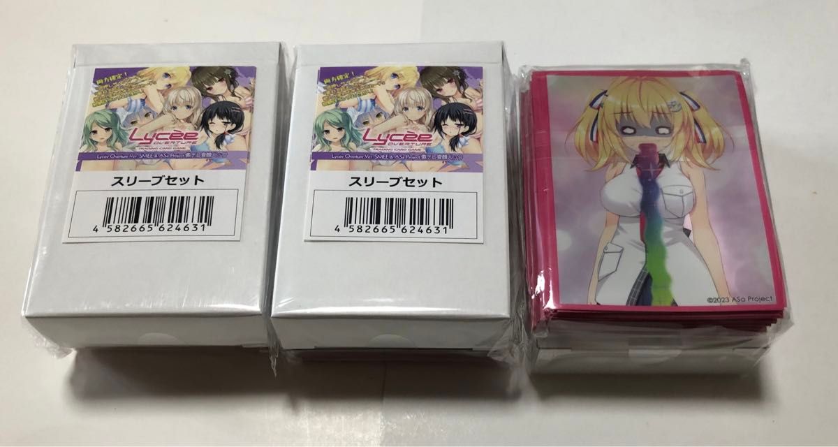 Lycee overture ver SMEE & ASa Project 激デレ変顔パック スリーブ