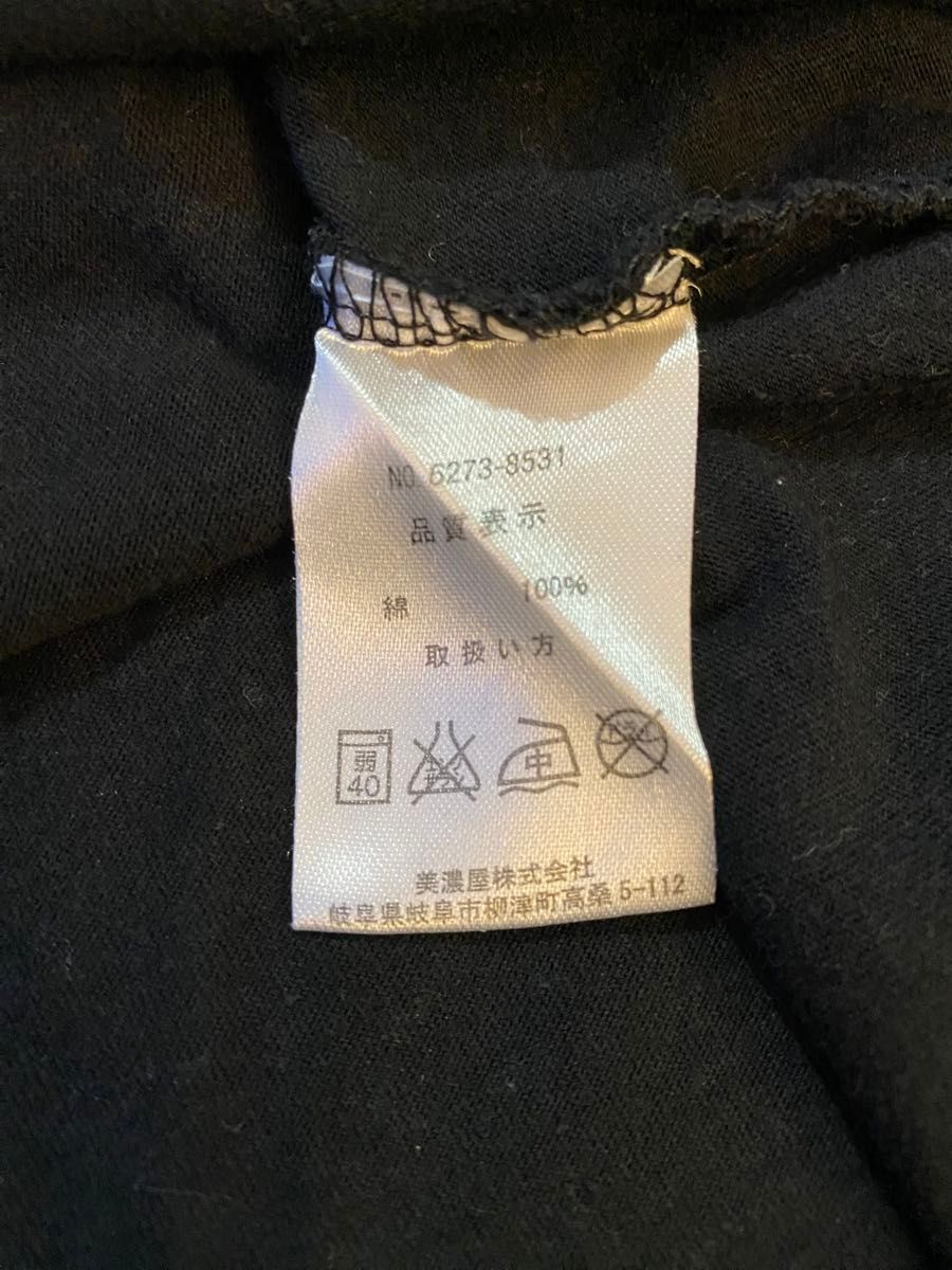 00s archive レイヤード ゴシック パンク y2k グランジ 平成 Tシャツ