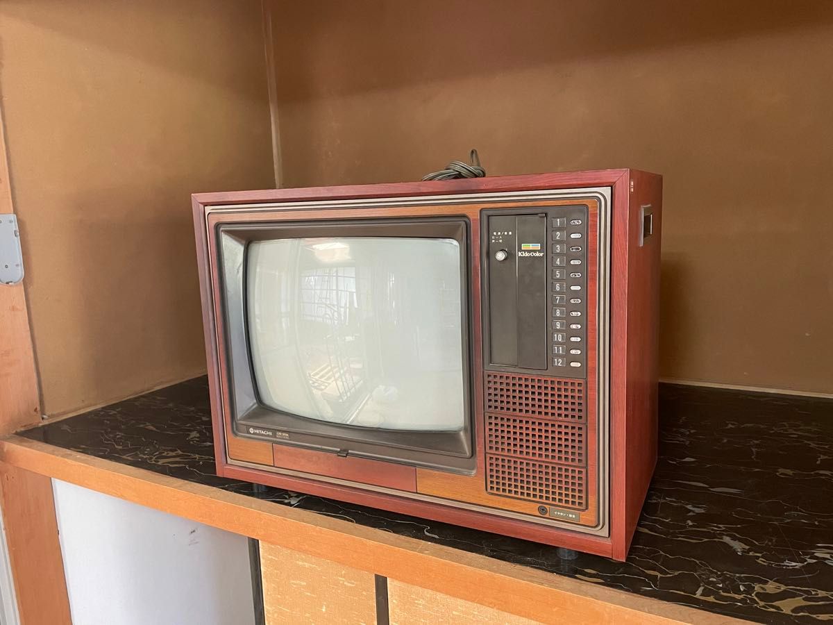 日立 ブラウン管テレビ C18-250A アンティーク｜Yahoo!フリマ（旧