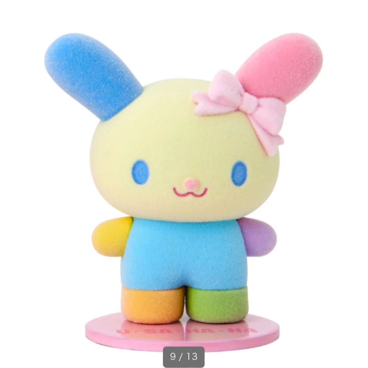 サンリオ ぴたっとふれんず シークレット マスコット ウサハナ｜Yahoo