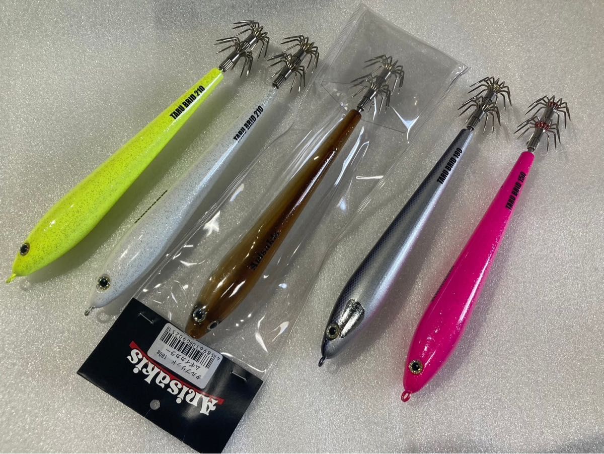 アニサキス タルブリッド 210g 180g 150g｜Yahoo!フリマ（旧PayPayフリマ）