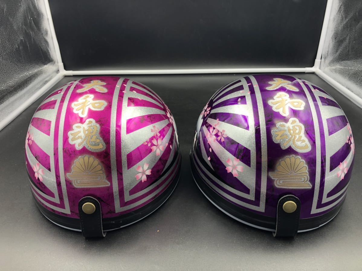 Yahoo!オークション - コルク半 カスタム 富士日章 3つボタン ピンク