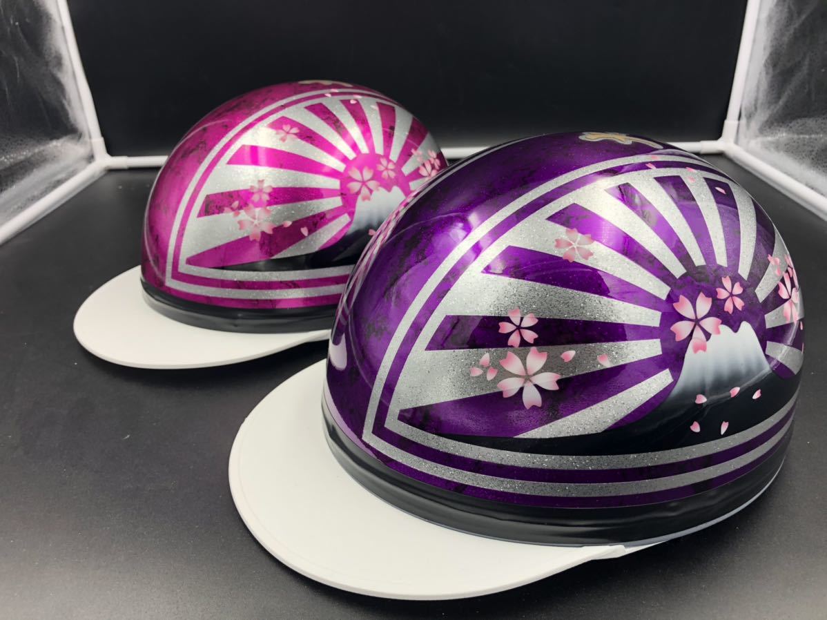 Yahoo!オークション - コルク半 カスタム 富士日章 3つボタン ピンク