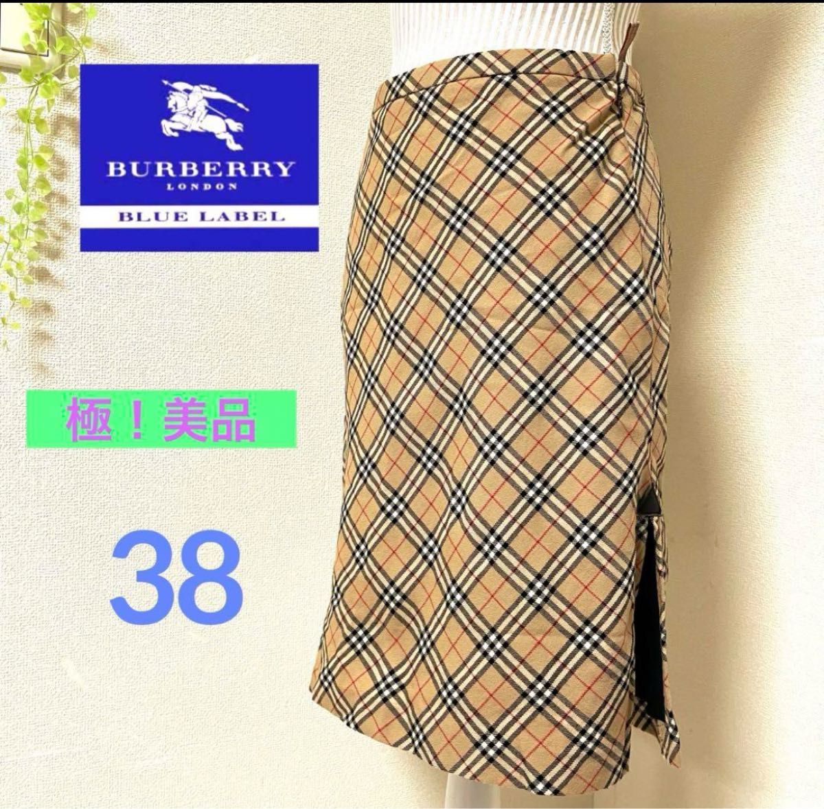 超美品 バーバリーブルーレーベル 【M】膝丈スカート ノバチェック
