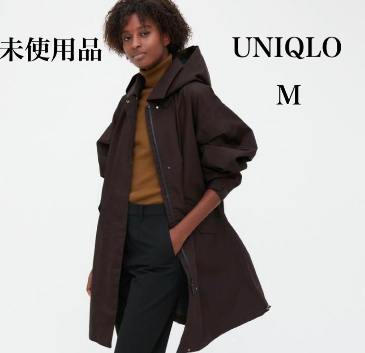 未使用品 UNIQLO ブロックテックリラックスハーフコート 茶色 M｜Yahoo