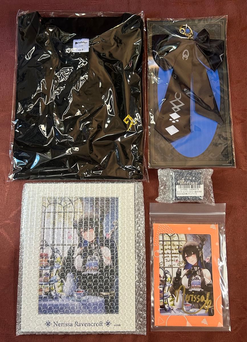 新品未開封】ネリッサ・レイヴンクロフト 誕生日記念2023 フルセット