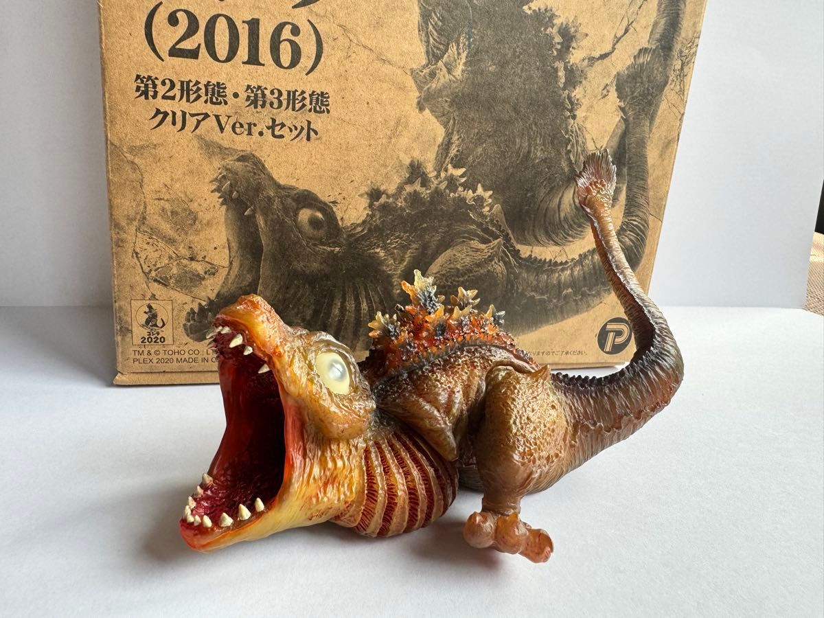 シン・ゴジラ デフォリアル 第2形態 第3形態 クリアver セット