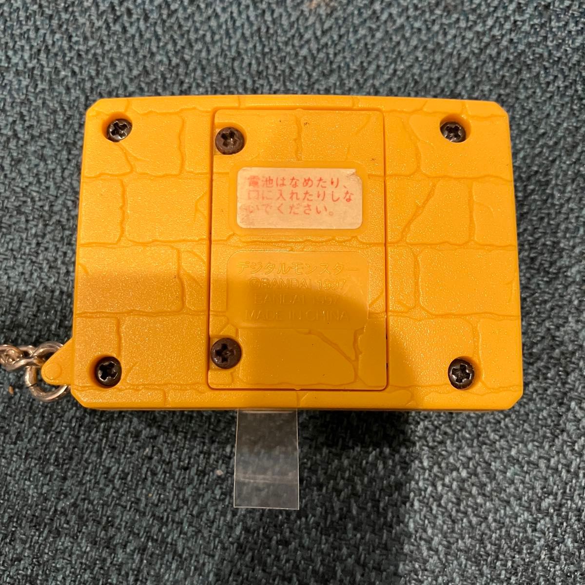 デジモン デジタルモンスター 1997 初期 初代 イエロー｜Yahoo!フリマ