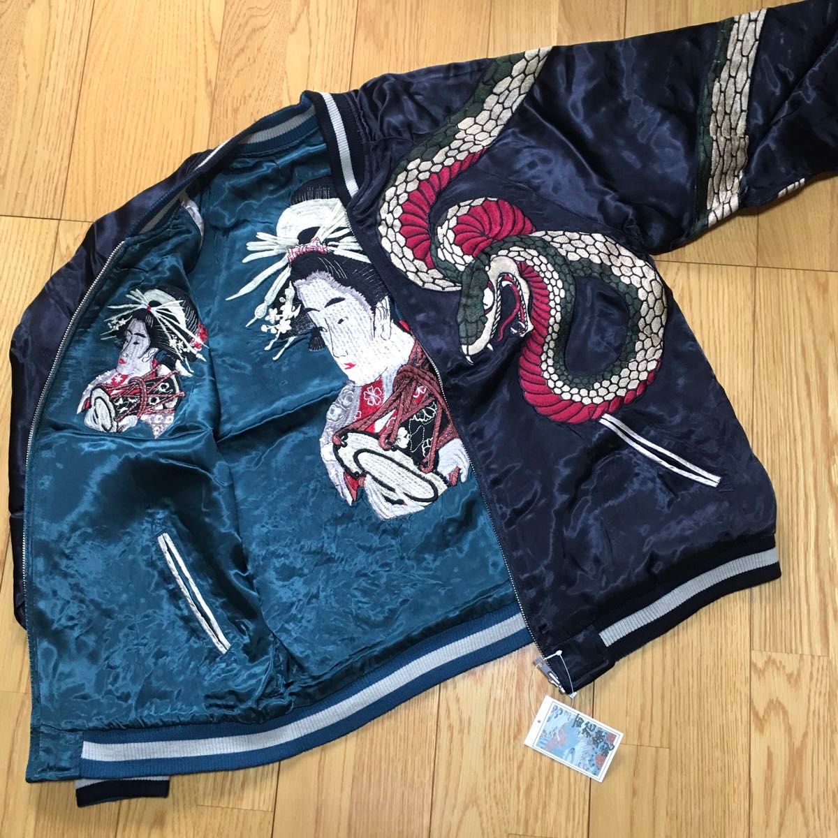 リバーシブルスカジャン 百花繚乱 Lサイズ 大蛇x舞子 刺繍 ジャケット